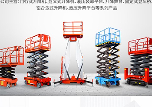 德保​出口成为核心增长引擎